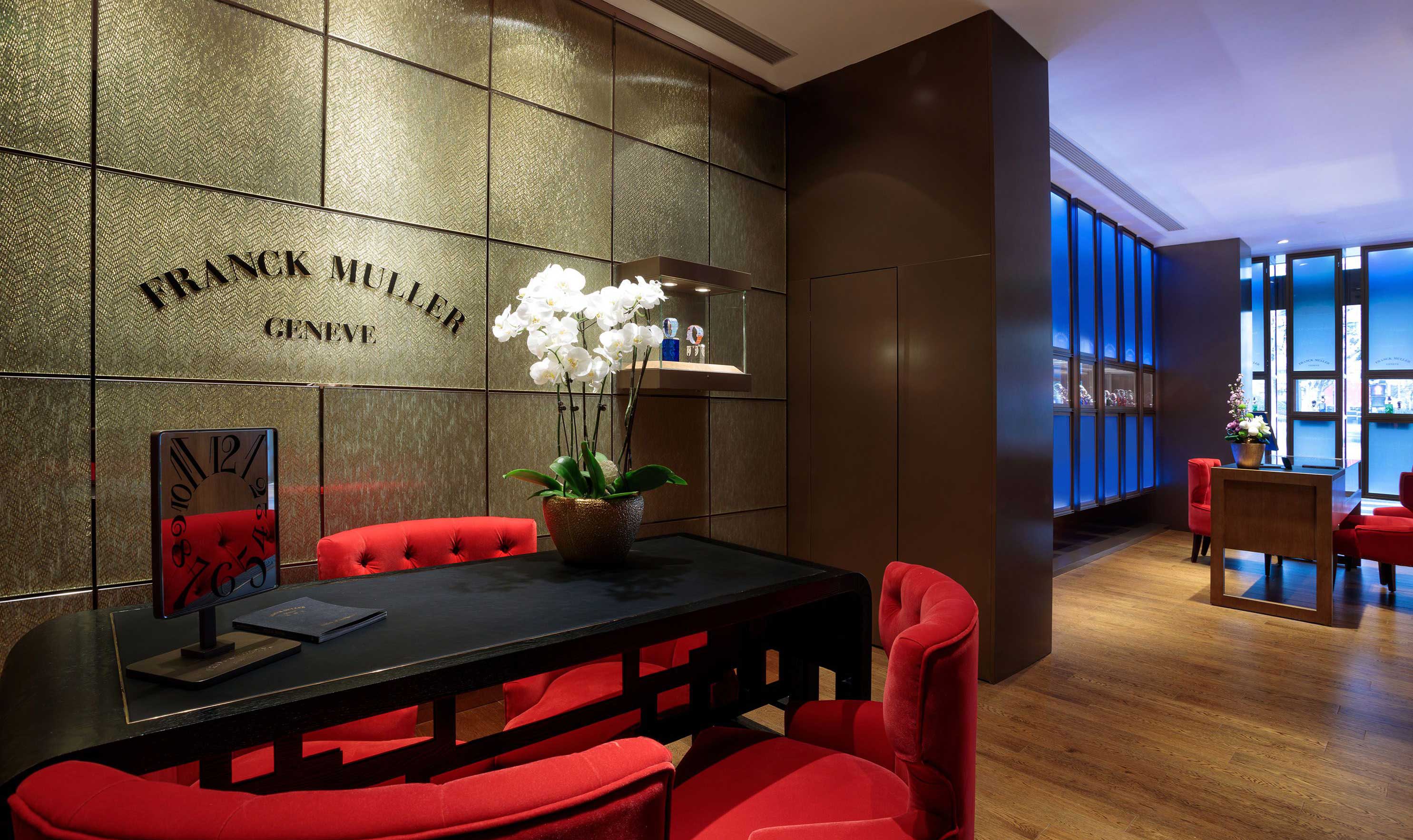 广州法穆兰售后维修服务网点(维多利广场店)